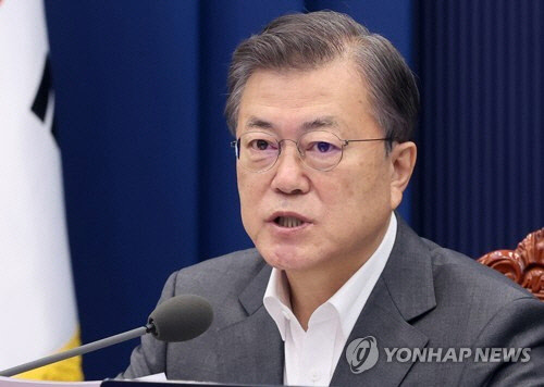 문재인 대통령 <연합뉴스>